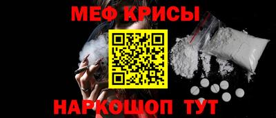 прущая мука Дубна