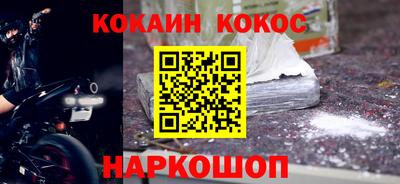 Альфа ПВП Донецк