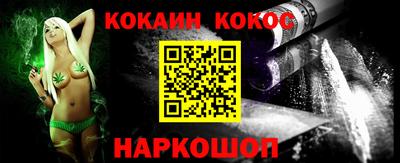 Альфа ПВП Донецк