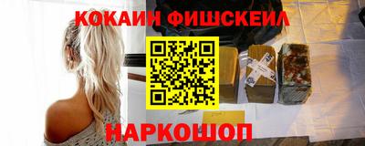 дистиллят марихуана Донской