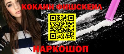 Альфа ПВП Донецк