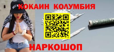 Альфа ПВП Донецк