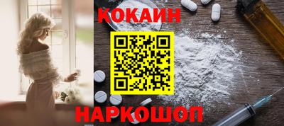 прущая мука Дубна