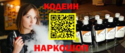 Альфа ПВП Донецк