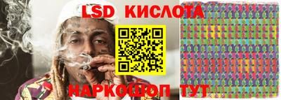дистиллят марихуана Донской