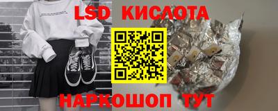 Альфа ПВП Донецк
