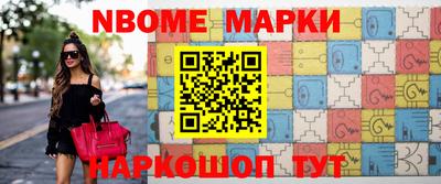 Альфа ПВП Донецк