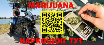 Альфа ПВП Донецк