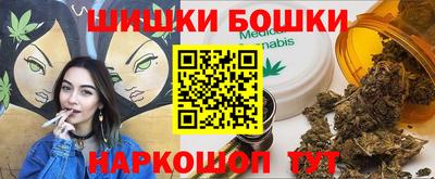 дистиллят марихуана Донской