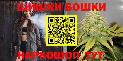 прущая мука Дубна