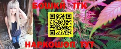 Альфа ПВП Донецк