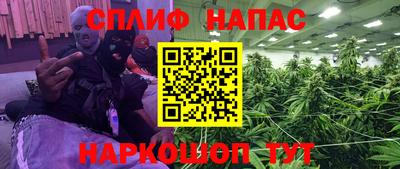 прущая мука Дубна