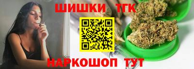 прущая мука Дубна