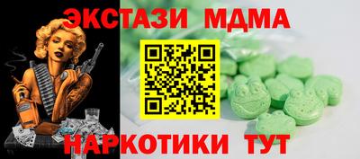 прущая мука Дубна