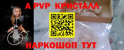 прущая мука Дубна