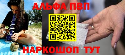прущая мука Дубна