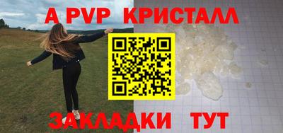 прущая мука Дубна