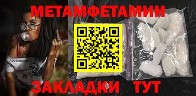 прущая мука Дубна