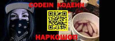 Альфа ПВП Донецк