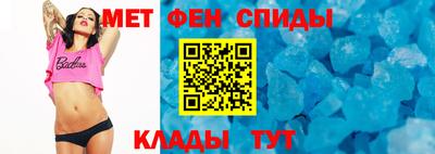 Альфа ПВП Донецк