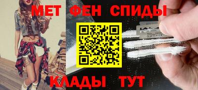 дистиллят марихуана Донской