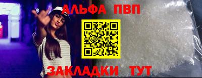 дистиллят марихуана Донской