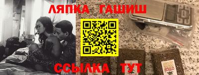 прущая мука Дубна