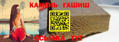Альфа ПВП Донецк