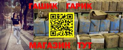 прущая мука Дубна