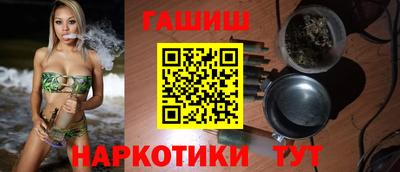 дистиллят марихуана Донской