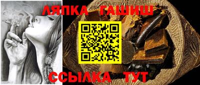 дистиллят марихуана Донской