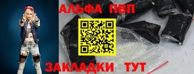 прущая мука Дубна