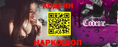 дистиллят марихуана Донской