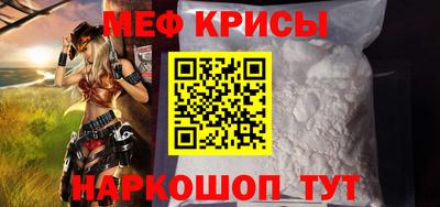 дистиллят марихуана Донской