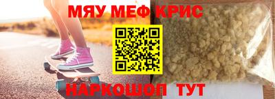 дистиллят марихуана Донской