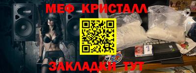 прущая мука Дубна
